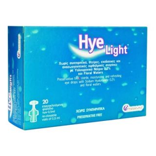 Hye Light 20 Ampoules x 0.5ml Eye Drops