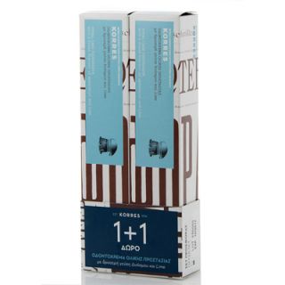 Korres Total Care Toothpaste 75ml 1 + 1 FREE