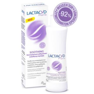 Lactacyd Pharma Soothing 250ml Cleanser for Sensitive Area Vaginal Discomfort