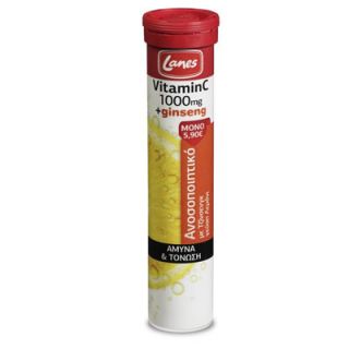 Lanes Vitamin C 1000mg + Ginseng 20 Effervescent Tabs