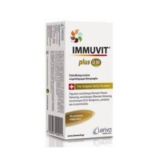 Immuvit Q10 Plus 30 Softgels
