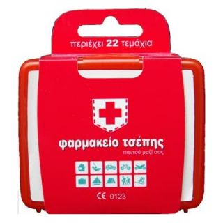 Moresept Pocket Pharmacy 22 Items