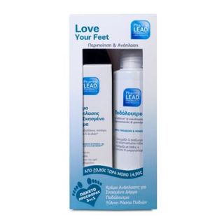 Pharmalead Foot Care Set