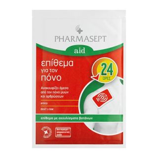 Pharmasept Pain Patch