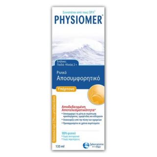 Physiomer Hypertonic Nasal Spray for Kids 2+ - Adults 135ml