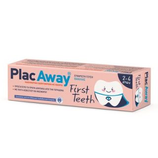 Plac Away First Teeth Toothpaste 50ml