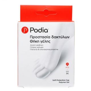 Podia Soft Protection Cap Polymer Gel Medium 2 Items