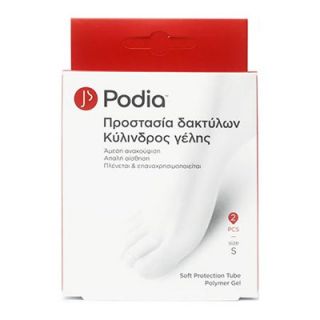 Podia Soft Protection Tube Polymer Gel Small 2 Items