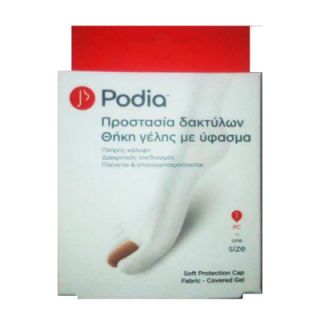 Podia Soft Protection Cap Fabric