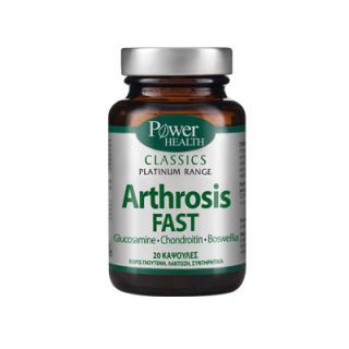 Power Health Platinum Range Arthrosis FAST 20 Caps
