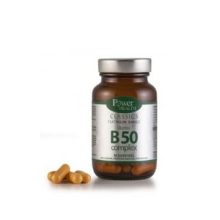 Power Health Vitamin B50 Complex 30 Caps