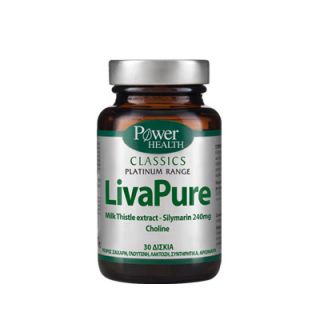 Power Health Classics Platinum Range LivaPure 30 Tabs for the Liver