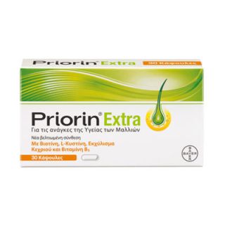 Priorin Extra 30 Caps for Hairloss