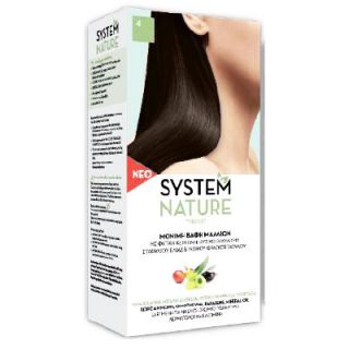 SantAngelica 4 Chestnut System Nature Hair Dye New Composition