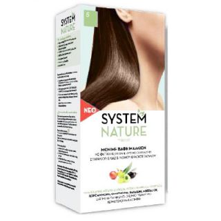 SantAngelica 5 Light Brown System Nature Hair Dye New Composition