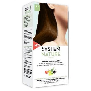 SantAngelica 5.3 Light Chestnut Gold System Nature Hair Dye New Composition