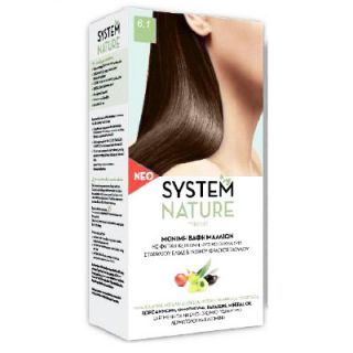SantAngelica 6.1 Ash Dark Blond System Nature Hair Dye New Composition