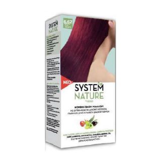 SantAngelica 6.62 Red Violet System Nature Hair Dye New Composition