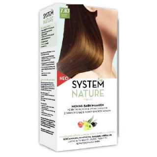 SantAngelica 7.83 Ligth Rosewood System Nature Hair Dye New Composition