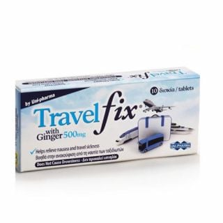 Uni-Pharma Travel Fix 10 Tabs