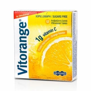 Uni-Pharma Vitorange Vitamin C 1g