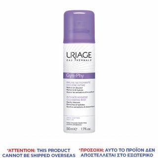 Uriage Gyn-Phy Intimate Hygiene Cleansing Mist 50ml