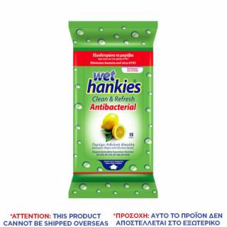 Wet Hankies Clean & Refresh Lemon