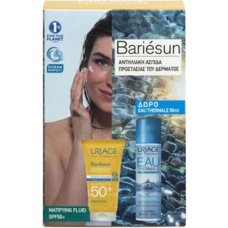 Uriage Promo Bariesun Matifying Fluid SPF50+, 50ml Face Sunscreen for Combination - Oily Skin & Free Uriage Eau Thermale Water Mist, 50 ml