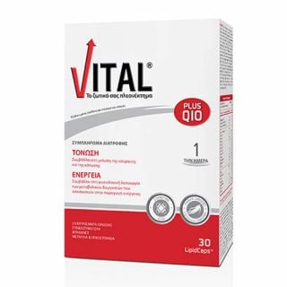 Vital Plus Q10 30 Caps