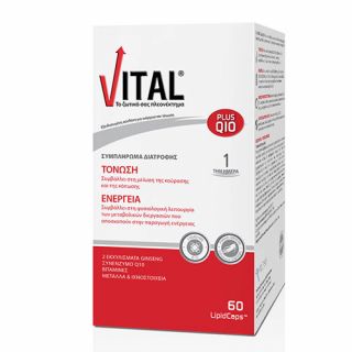 Vital Plus Q10 60 Caps