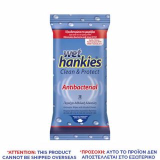 Wet Hankies Clean & Protect