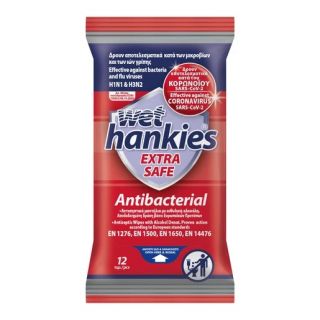 Wet Hankies Extra Safe 12 Τεμάχια Υγρά Αντιβακτηριδιακά Μαντηλάκια Χεριών Κατά των Μικροβίων, ιών της Γρίπης & Κορωνοϊού