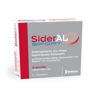 WinMedica SiderAL Sport 20 Sachets