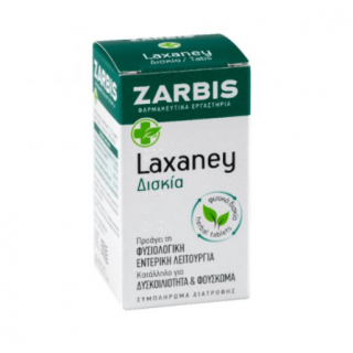 Zarbis Laxaney For Normal Intestinal Function 45 Tabs