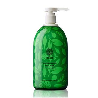 Garden Body Lotion Ginger & Green Tea 1LT