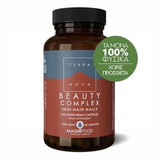 Terranova Beauty Complex Hair - Skin - Nails 100 Caps