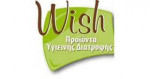 Wish